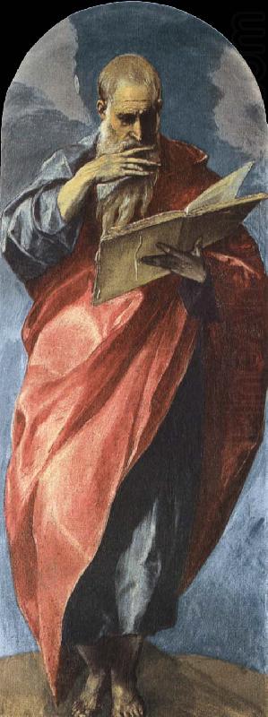 St Jone the Evangelist, El Greco